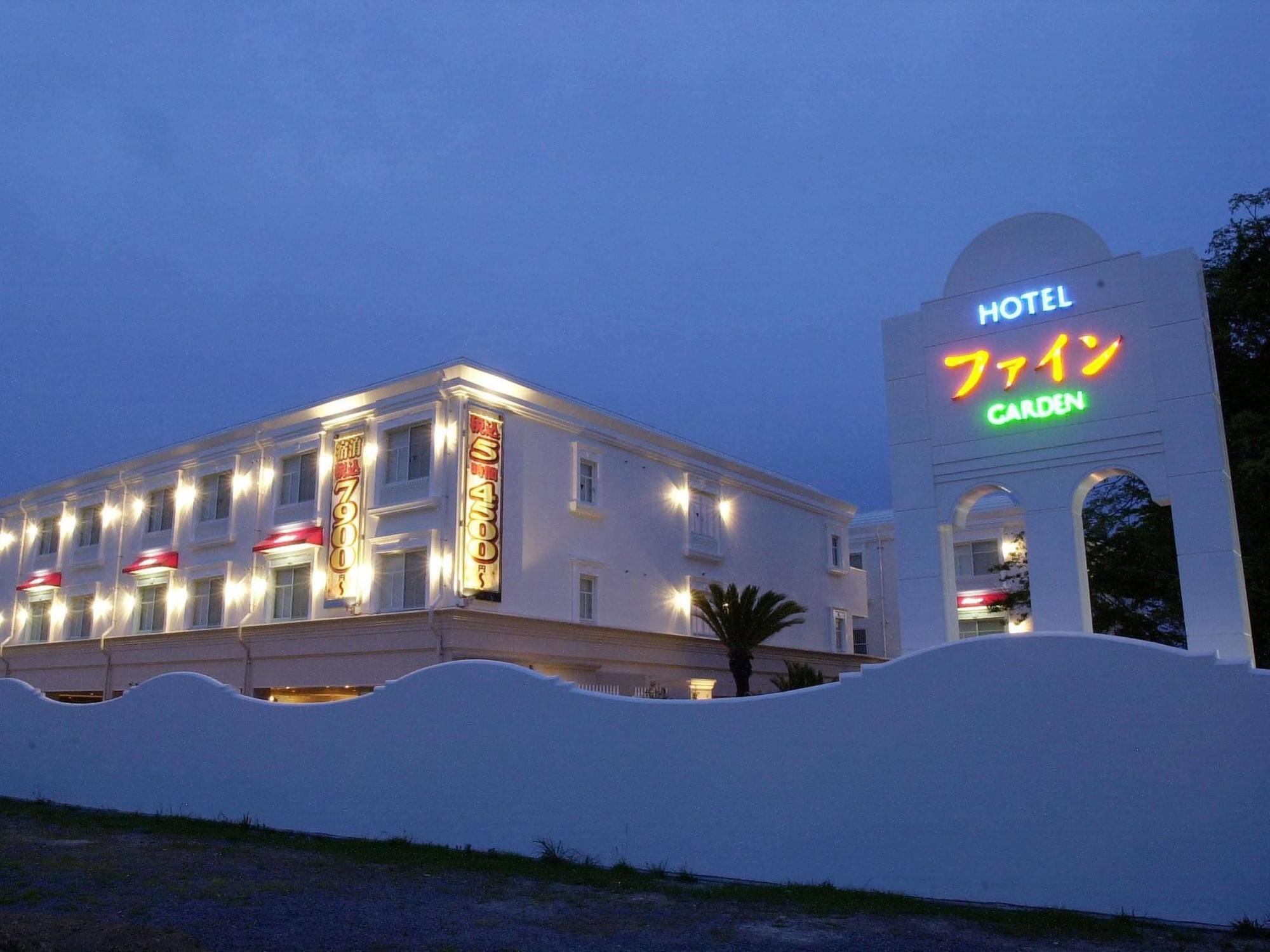 Hotel Fine Garden Matsuyama (Adults Only) Exterior foto